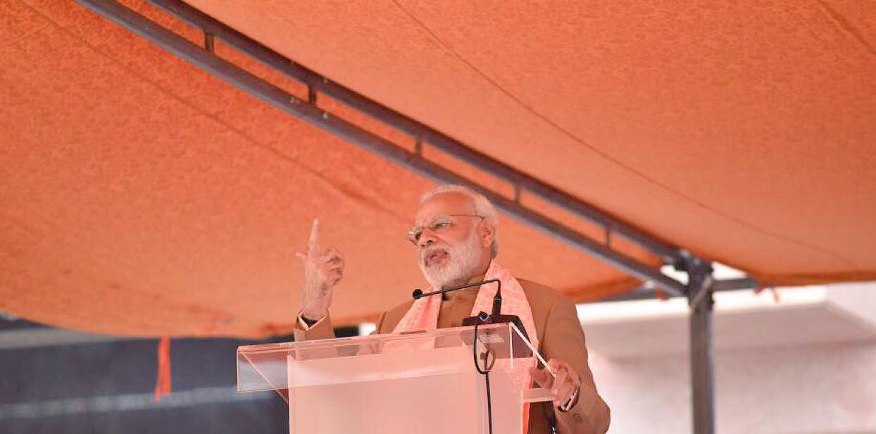 VVIP Visit of PM Modi to Portugal (24 June 2017) - Community Event